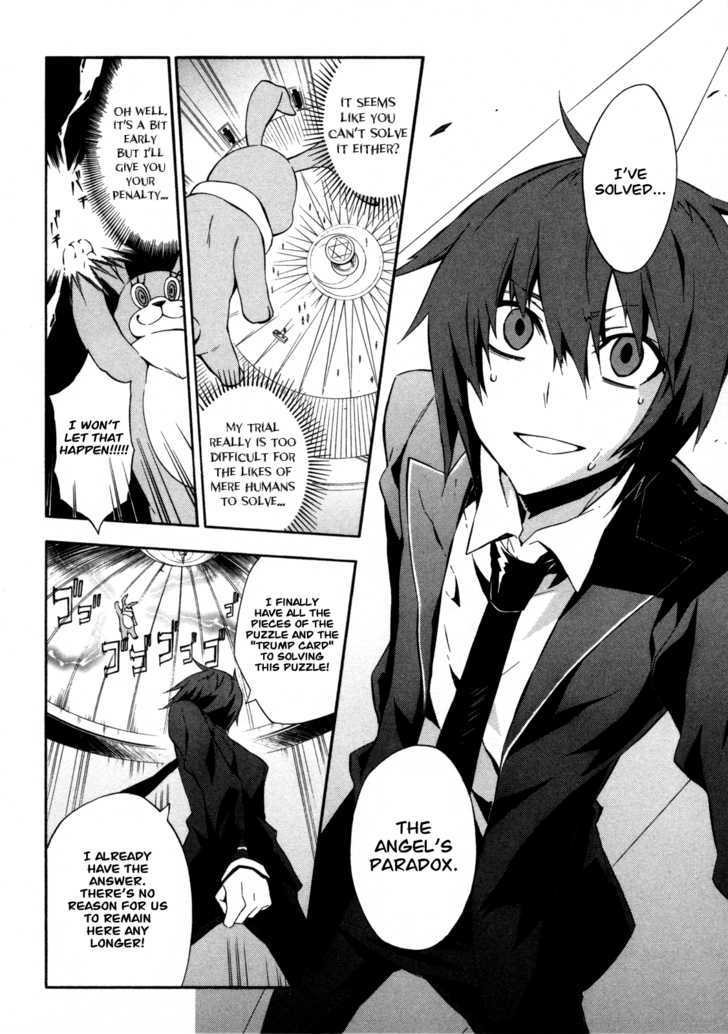 Read Paradox Blue Manga Online