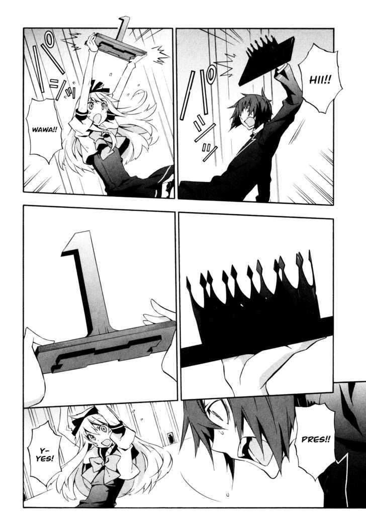 Read Paradox Blue Manga Online