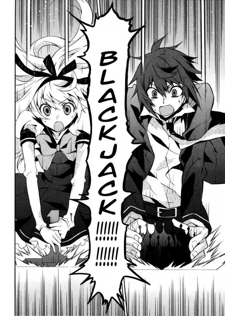 Read Paradox Blue Manga Online