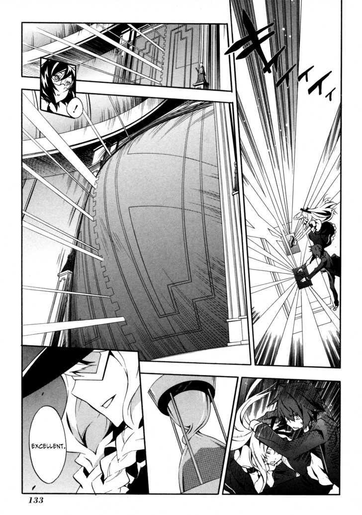 Read Paradox Blue Manga Online