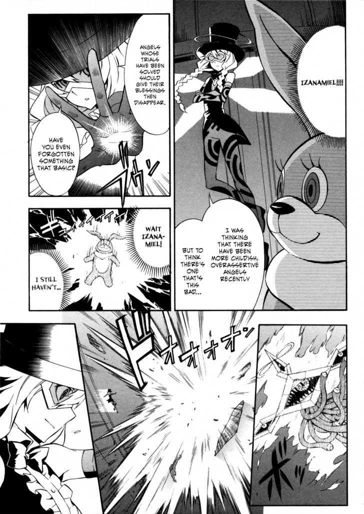 Read Paradox Blue Manga Online