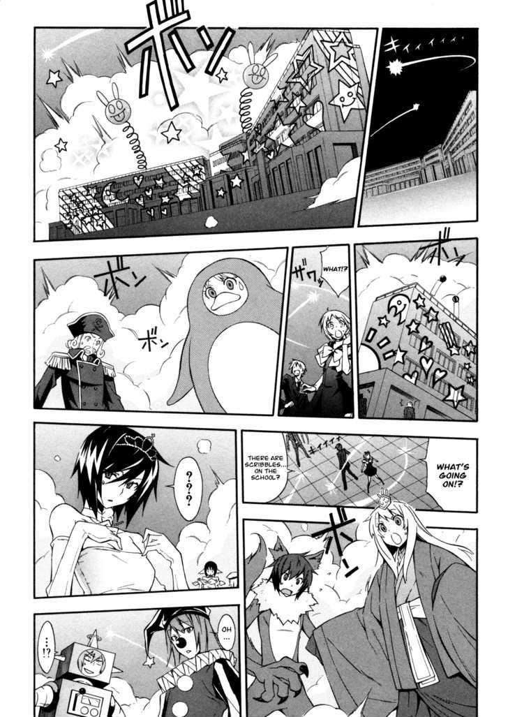 Read Paradox Blue Manga Online