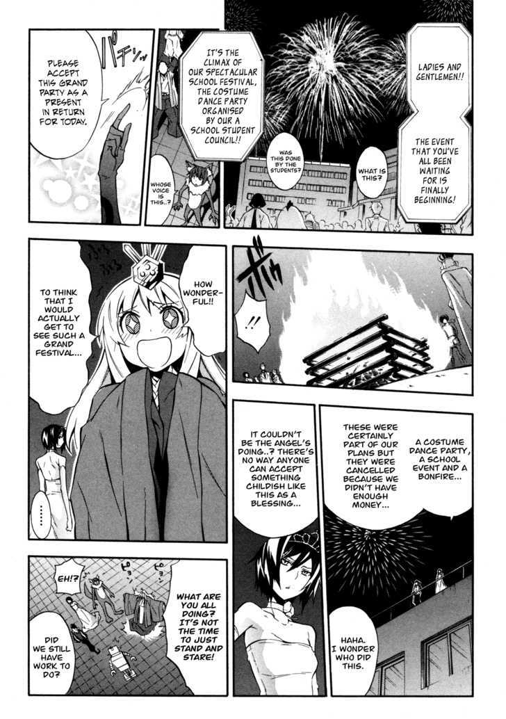 Read Paradox Blue Manga Online