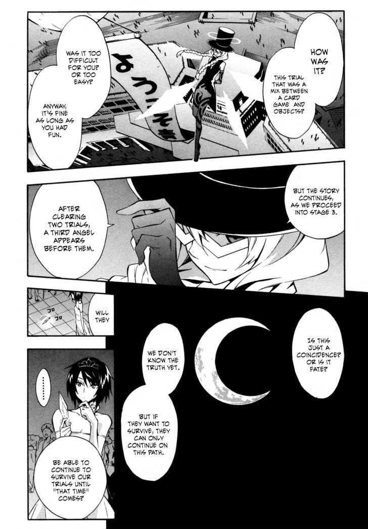 Read Paradox Blue Manga Online