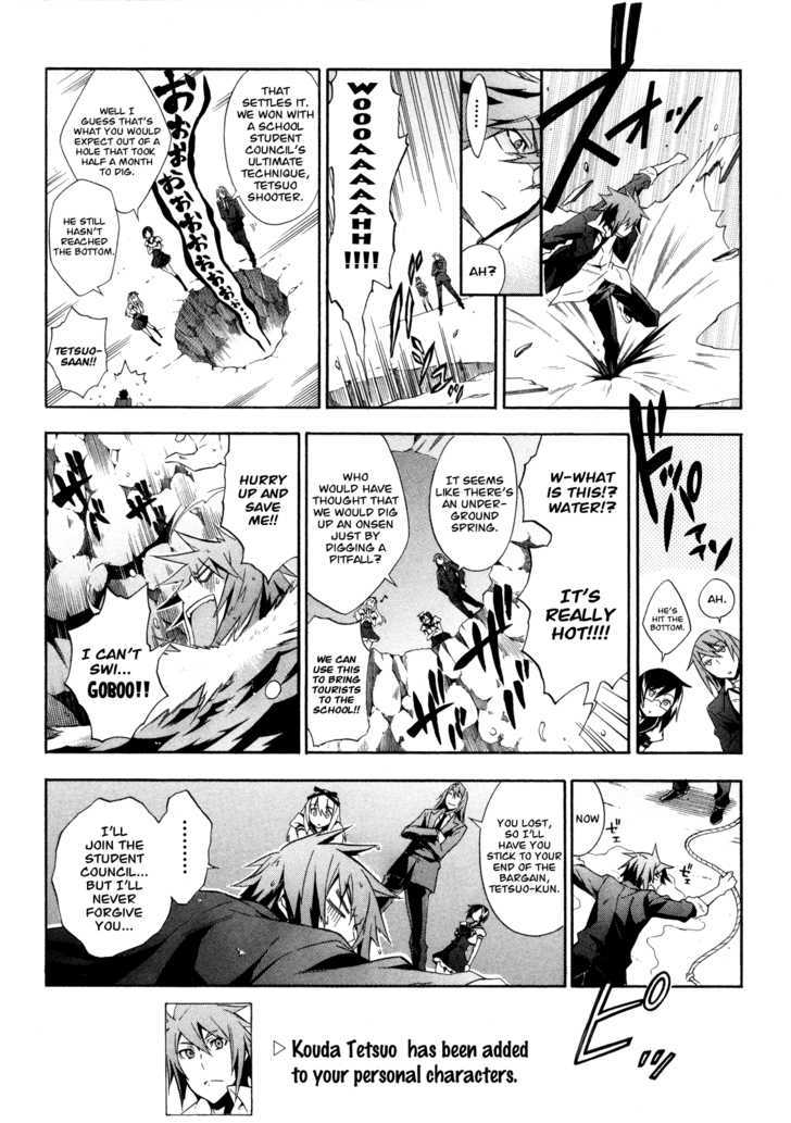Read Paradox Blue Manga Online