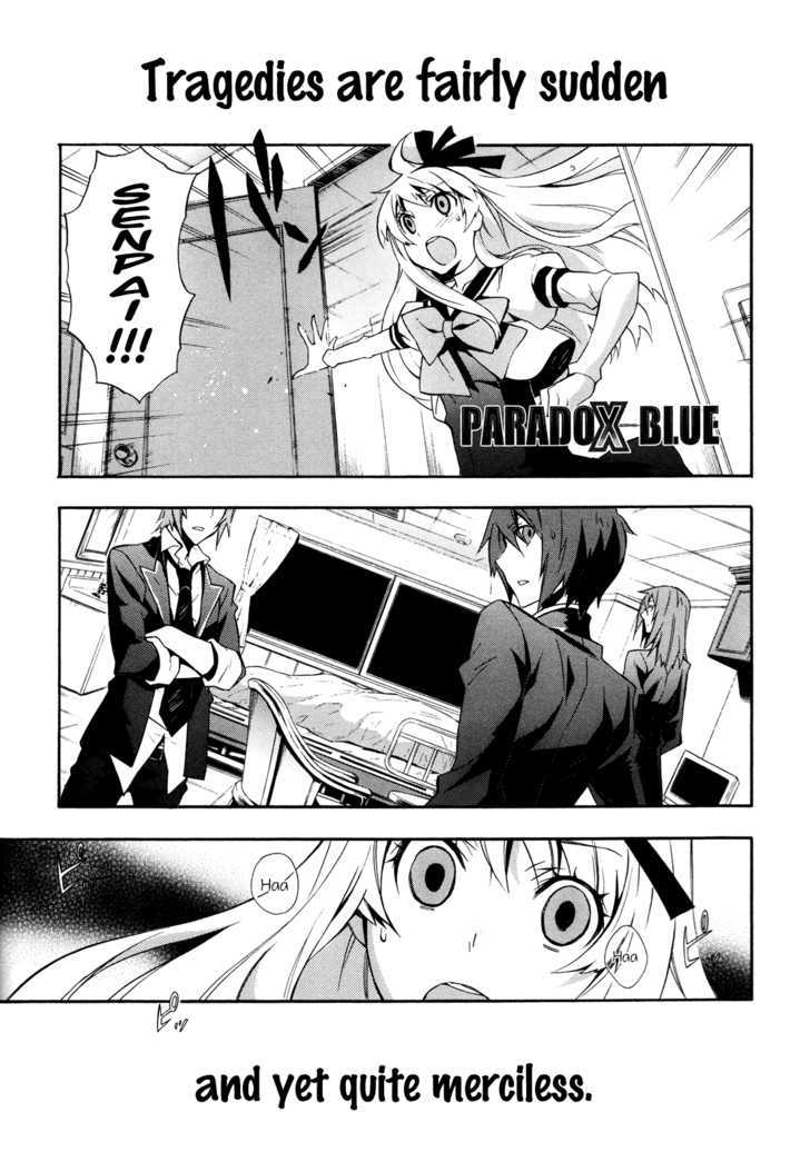 Read Paradox Blue Manga Online