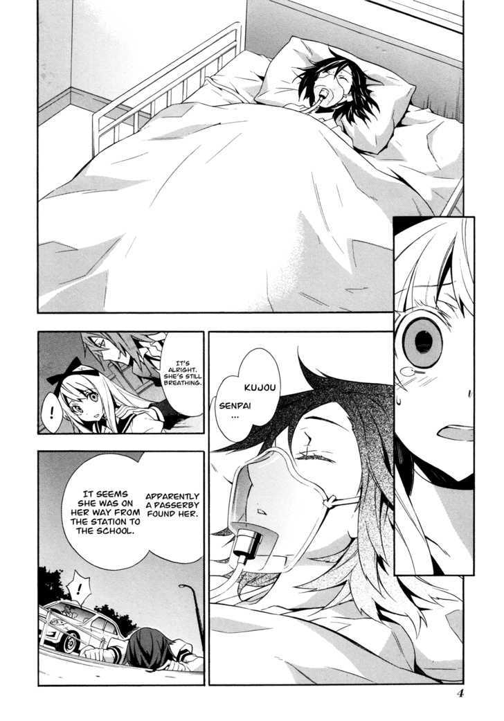 Read Paradox Blue Manga Online