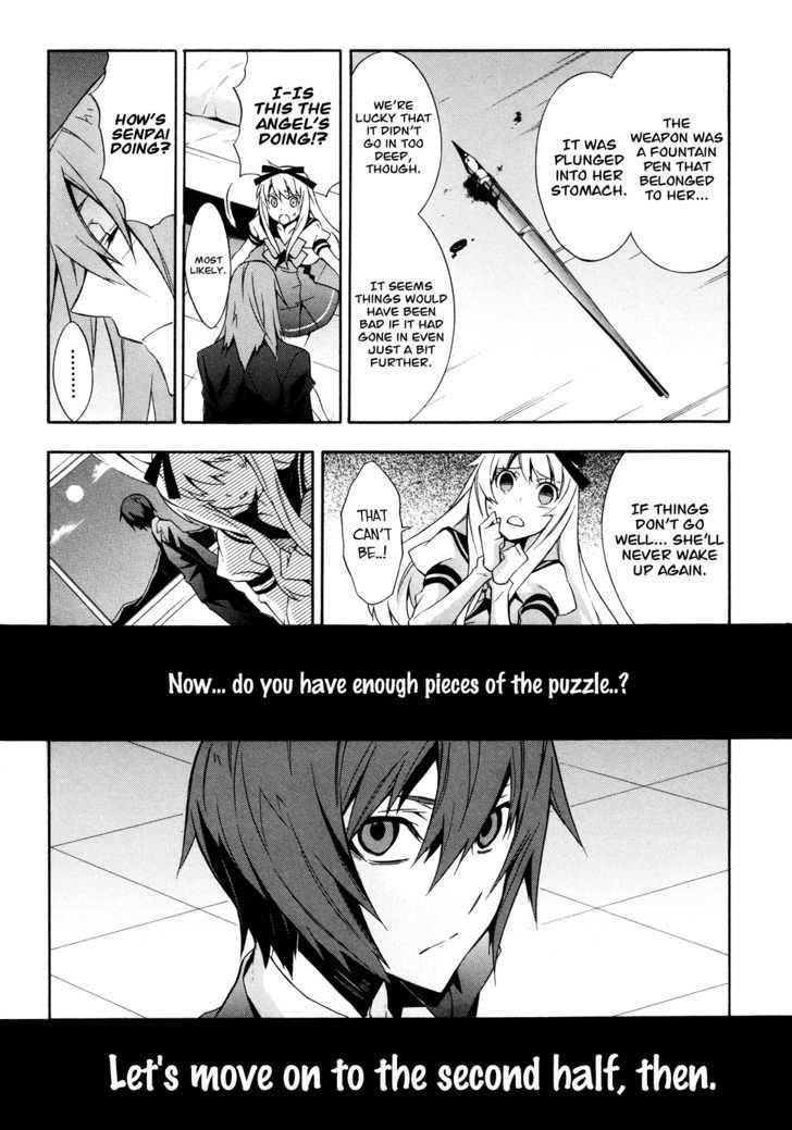 Read Paradox Blue Manga Online