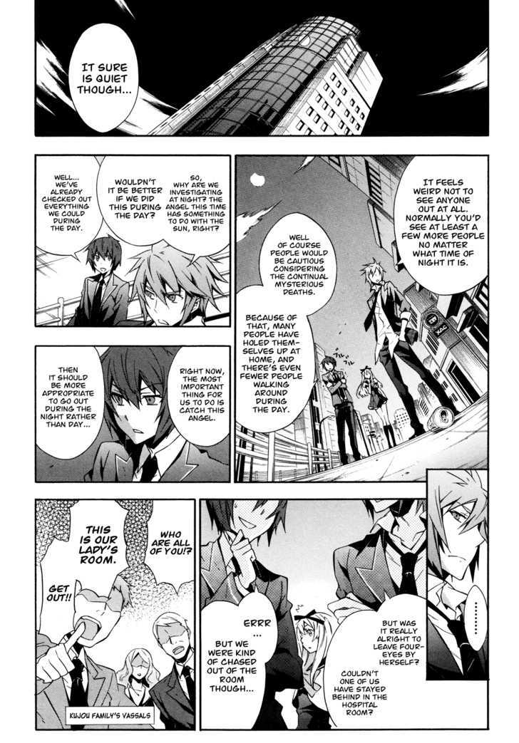 Read Paradox Blue Manga Online