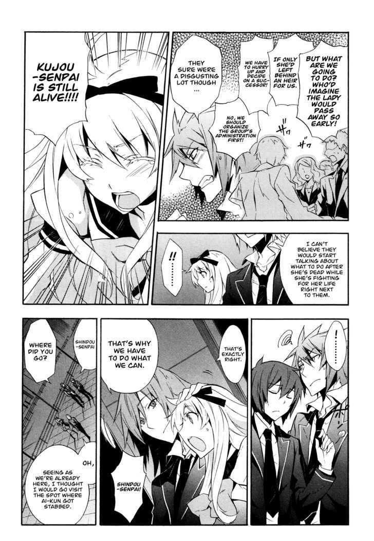 Read Paradox Blue Manga Online