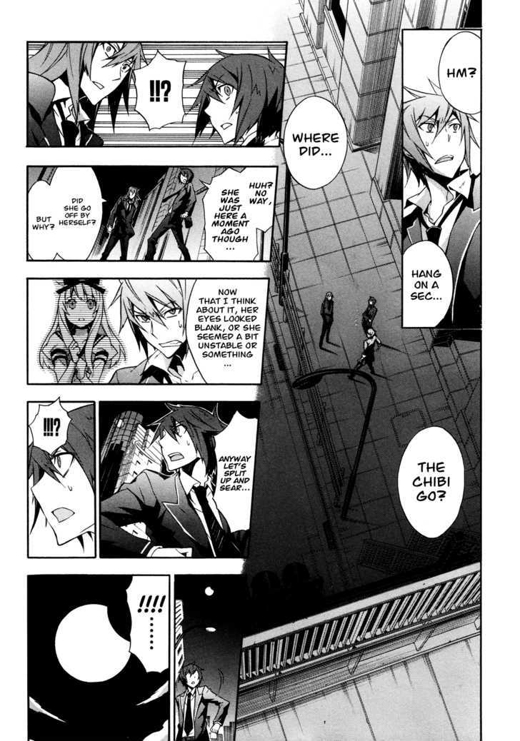Read Paradox Blue Manga Online
