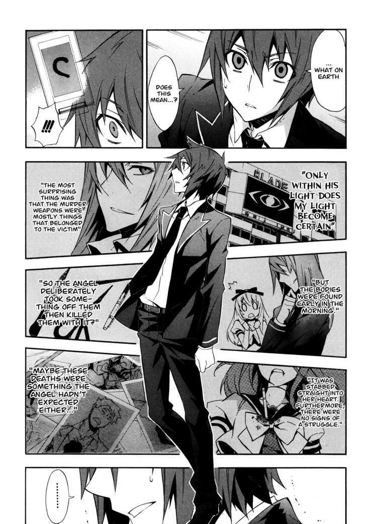 Read Paradox Blue Manga Online