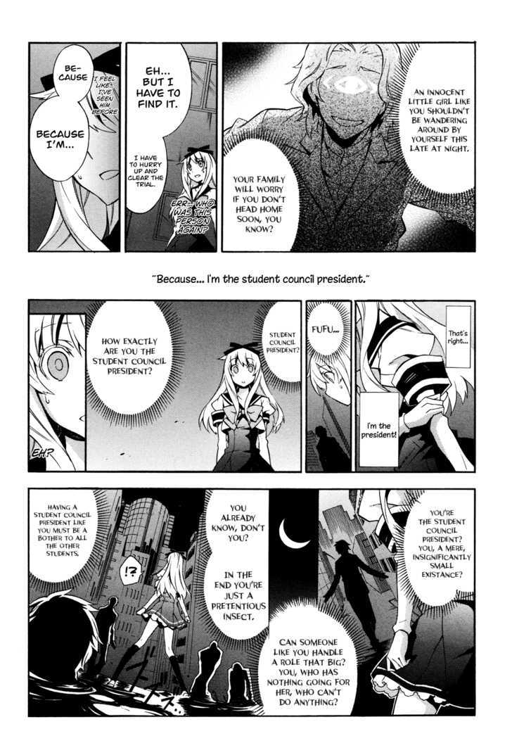 Read Paradox Blue Manga Online