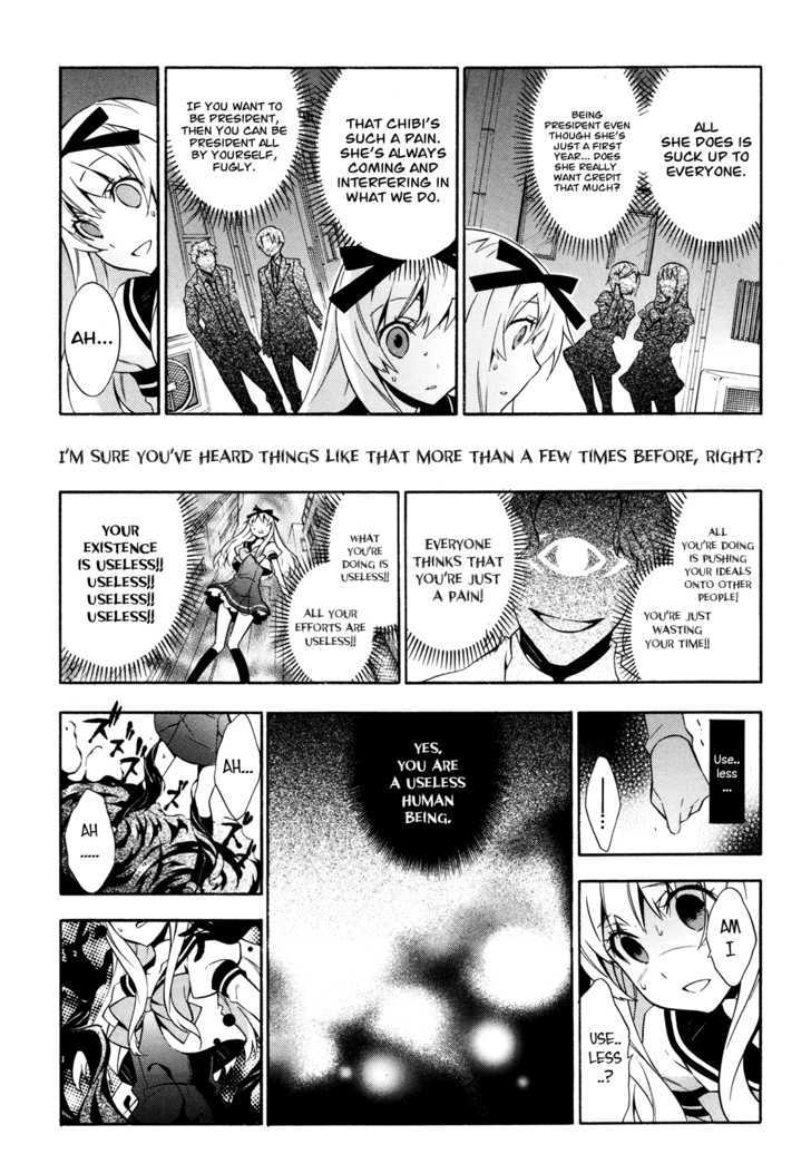 Read Paradox Blue Manga Online