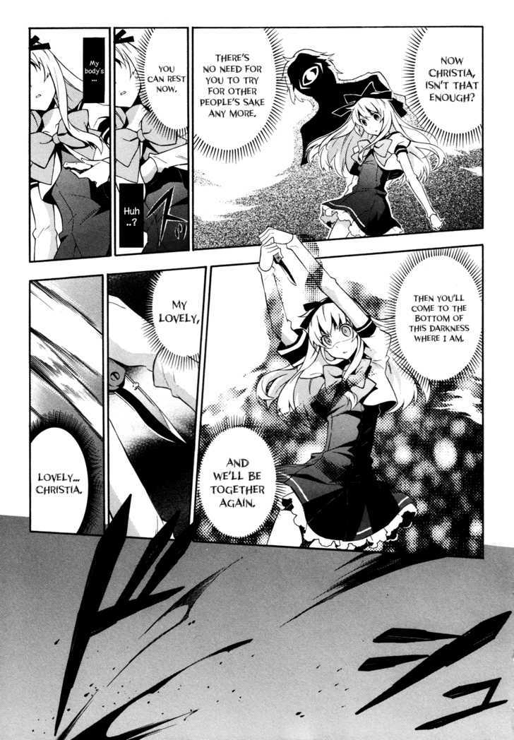 Read Paradox Blue Manga Online
