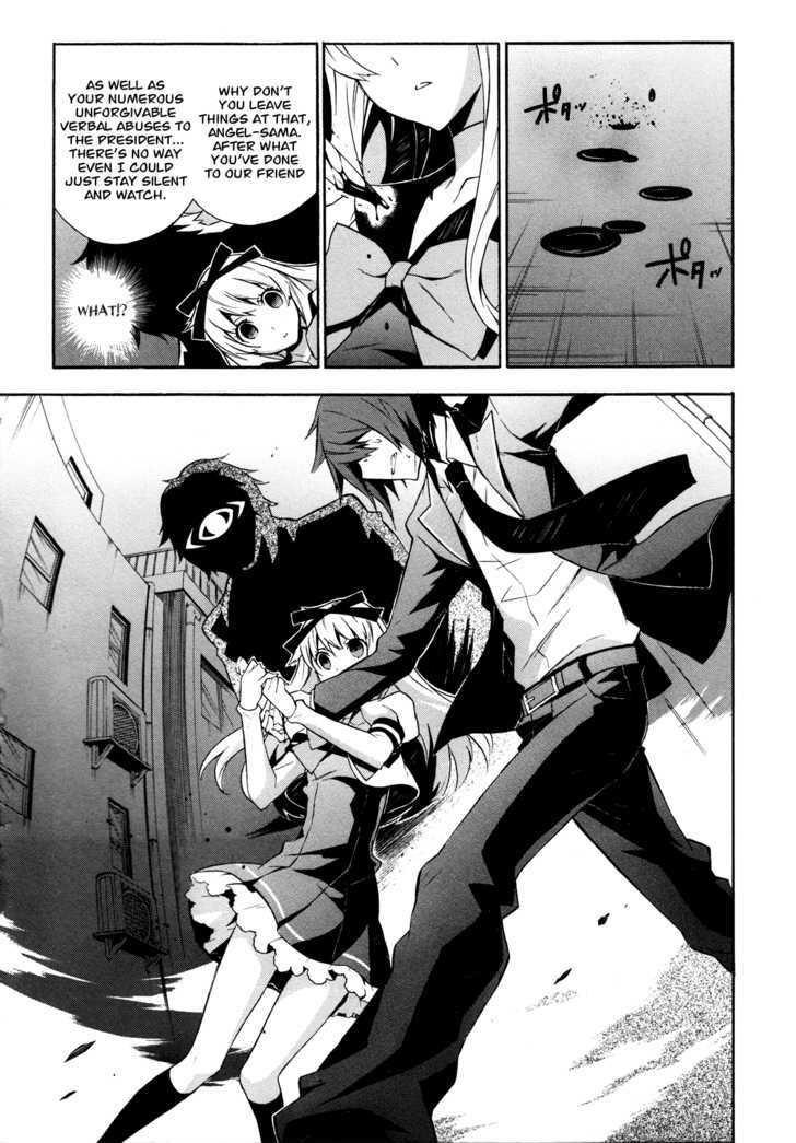 Read Paradox Blue Manga Online