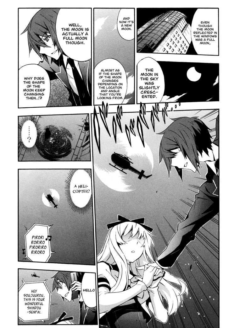 Read Paradox Blue Manga Online