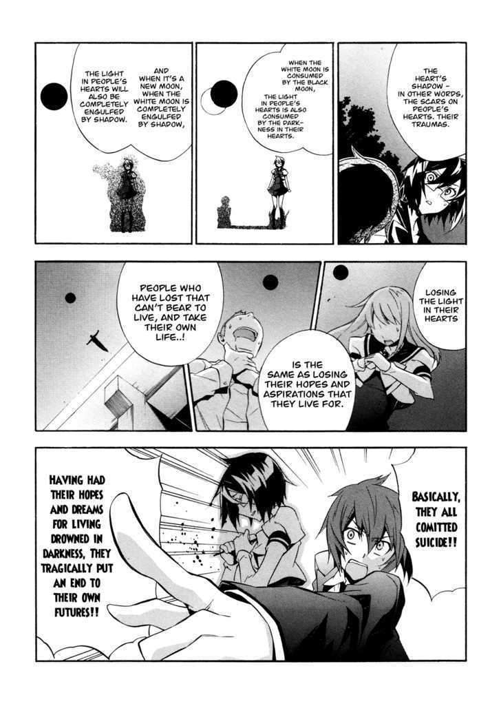 Read Paradox Blue Manga Online