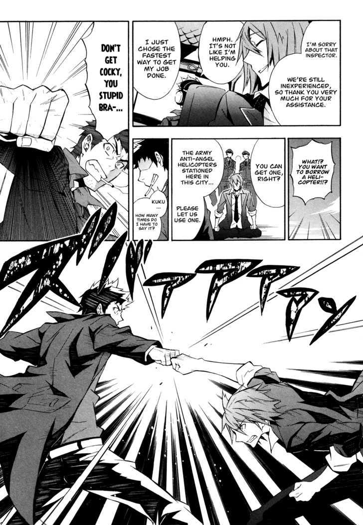 Read Paradox Blue Manga Online