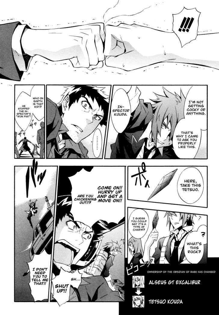 Read Paradox Blue Manga Online