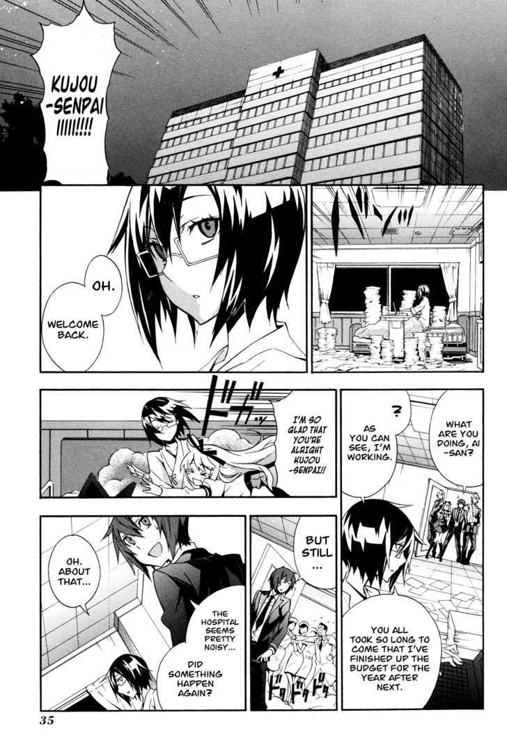 Read Paradox Blue Manga Online