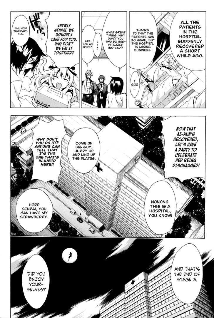 Read Paradox Blue Manga Online