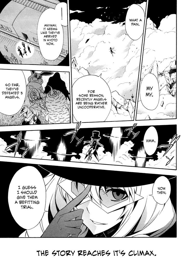 Read Paradox Blue Manga Online