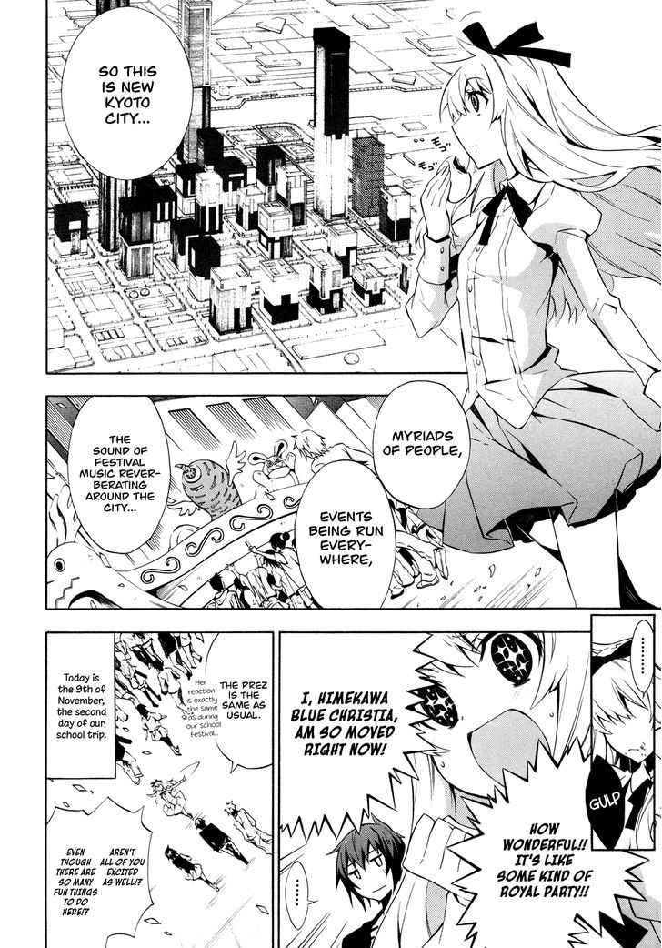 Read Paradox Blue Manga Online