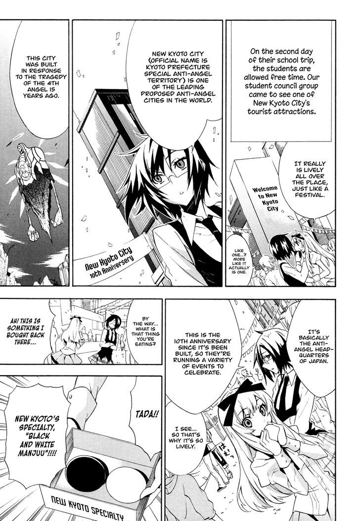 Read Paradox Blue Manga Online