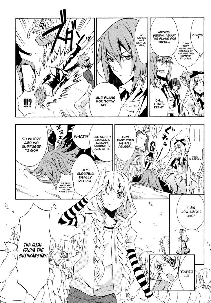 Read Paradox Blue Manga Online