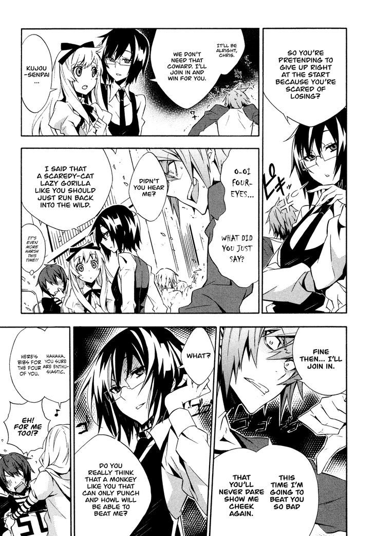 Read Paradox Blue Manga Online