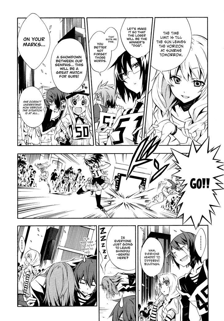 Read Paradox Blue Manga Online