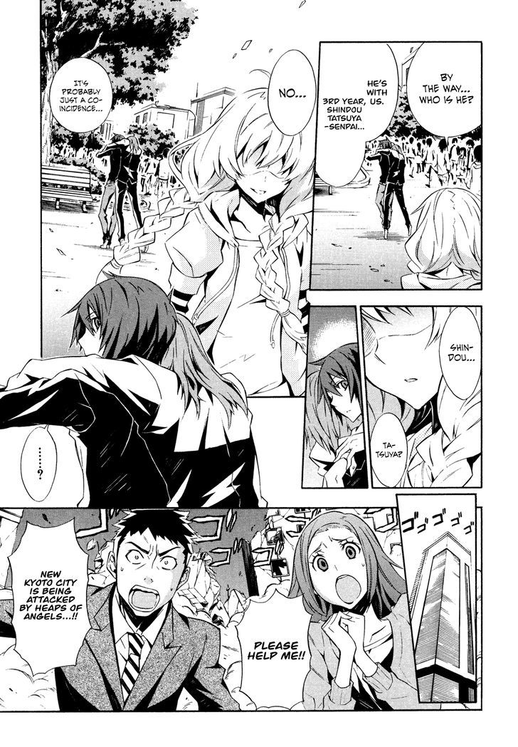 Read Paradox Blue Manga Online