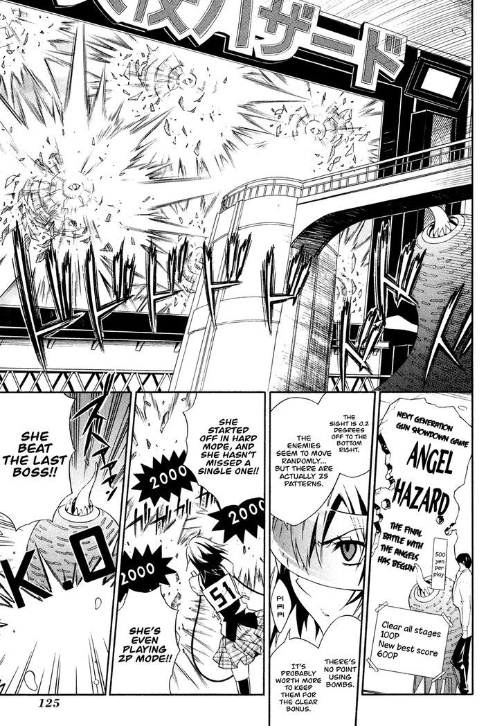 Read Paradox Blue Manga Online
