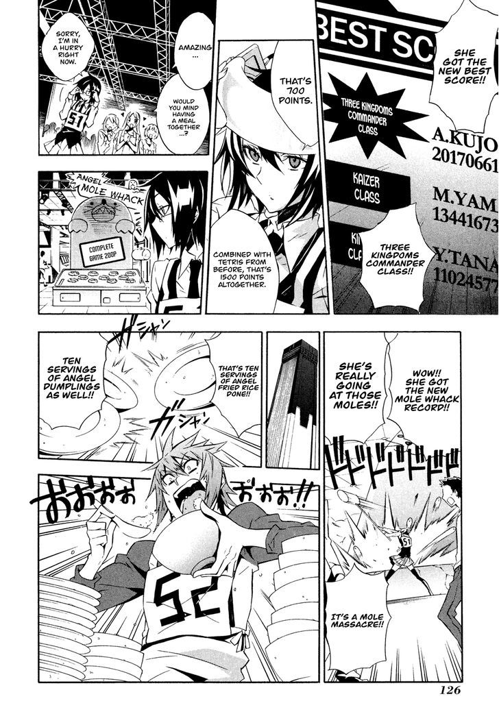 Read Paradox Blue Manga Online