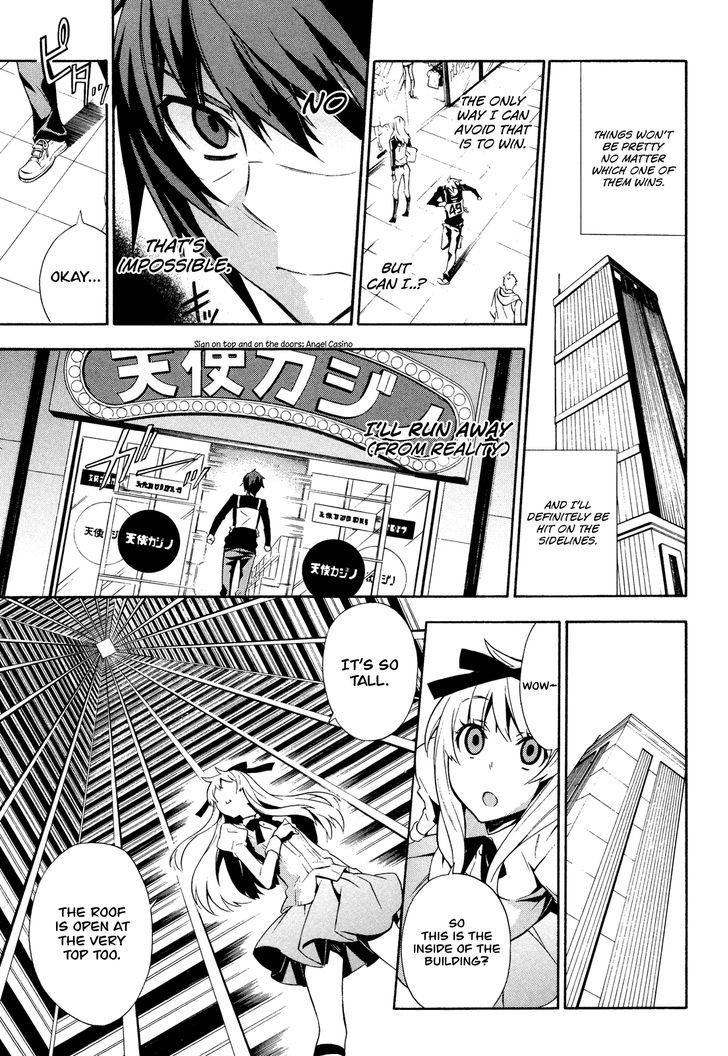 Read Paradox Blue Manga Online