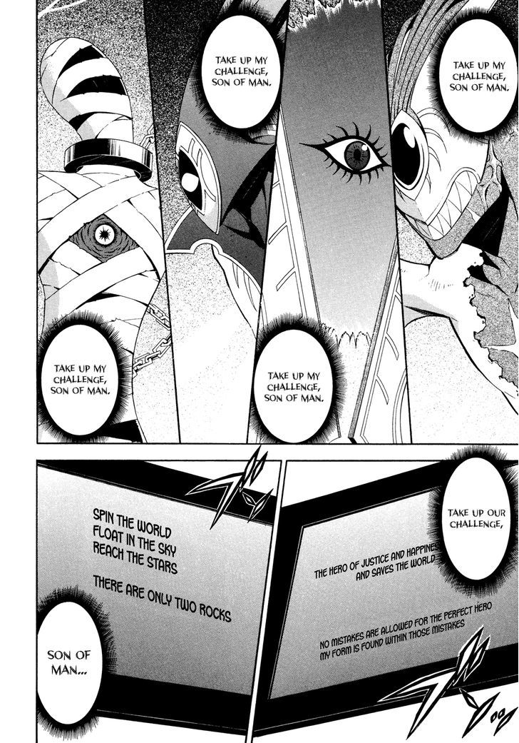 Read Paradox Blue Manga Online