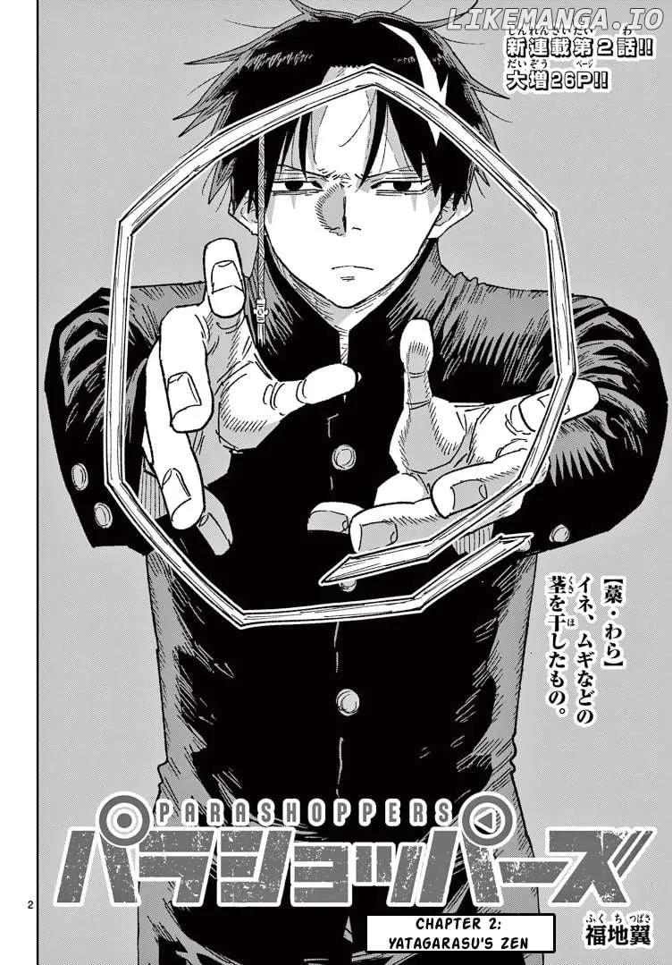 Read Parashoppers (en) Manga Online