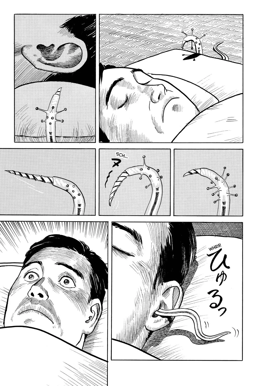 Read Parasyte (en) Manga Online