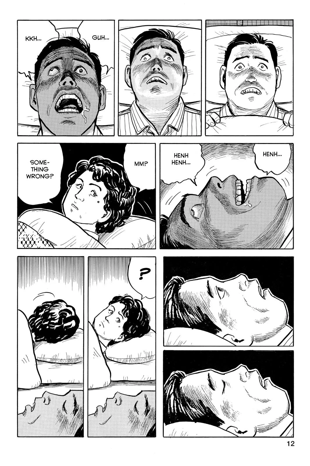 Read Parasyte (en) Manga Online