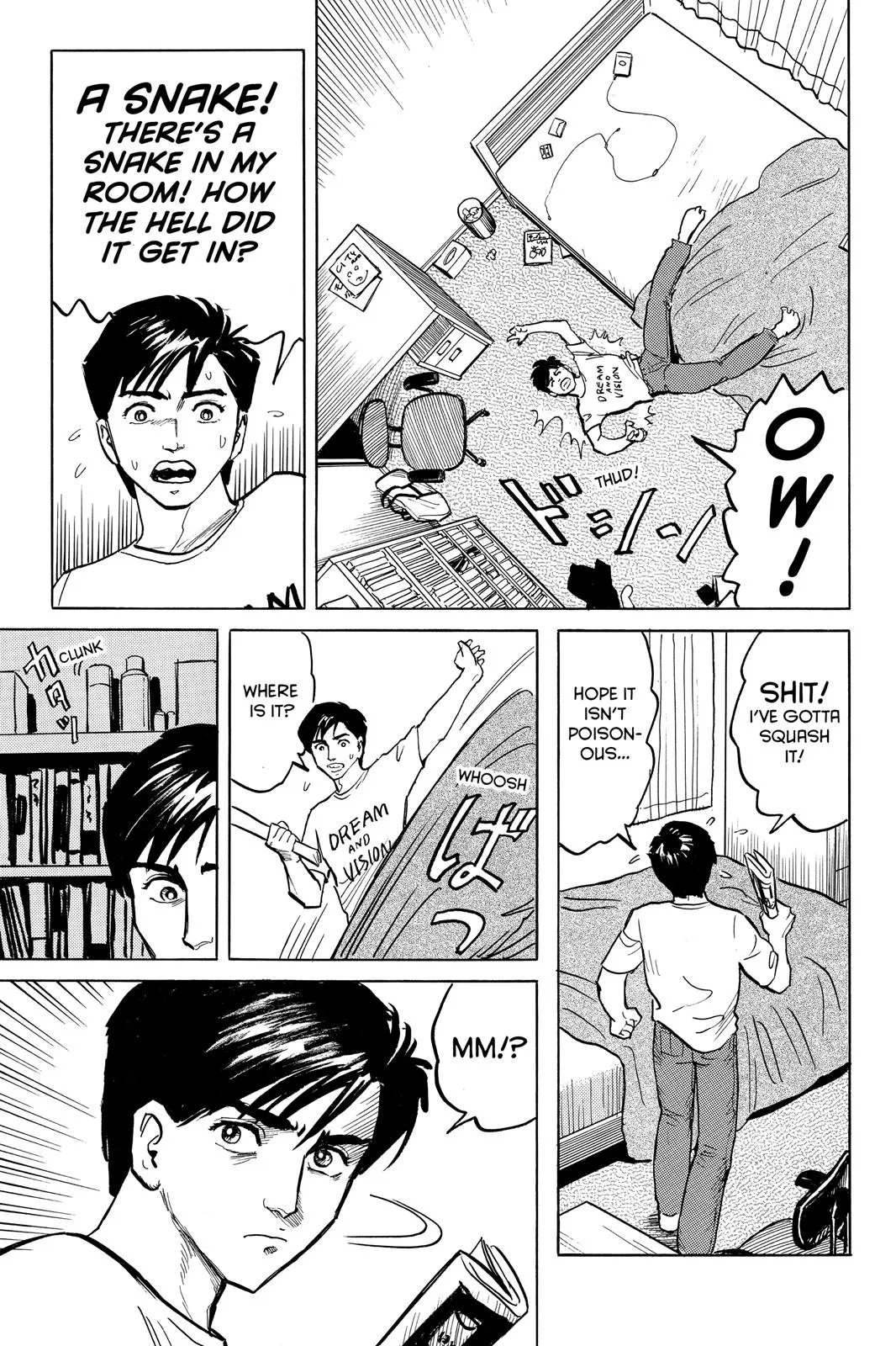 Read Parasyte (en) Manga Online