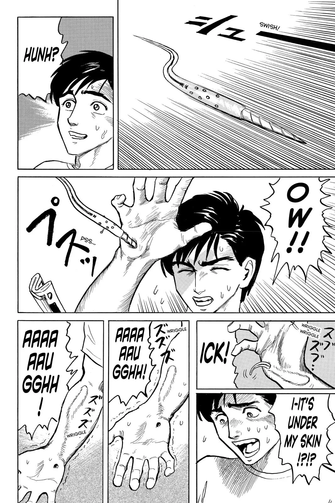 Read Parasyte (en) Manga Online