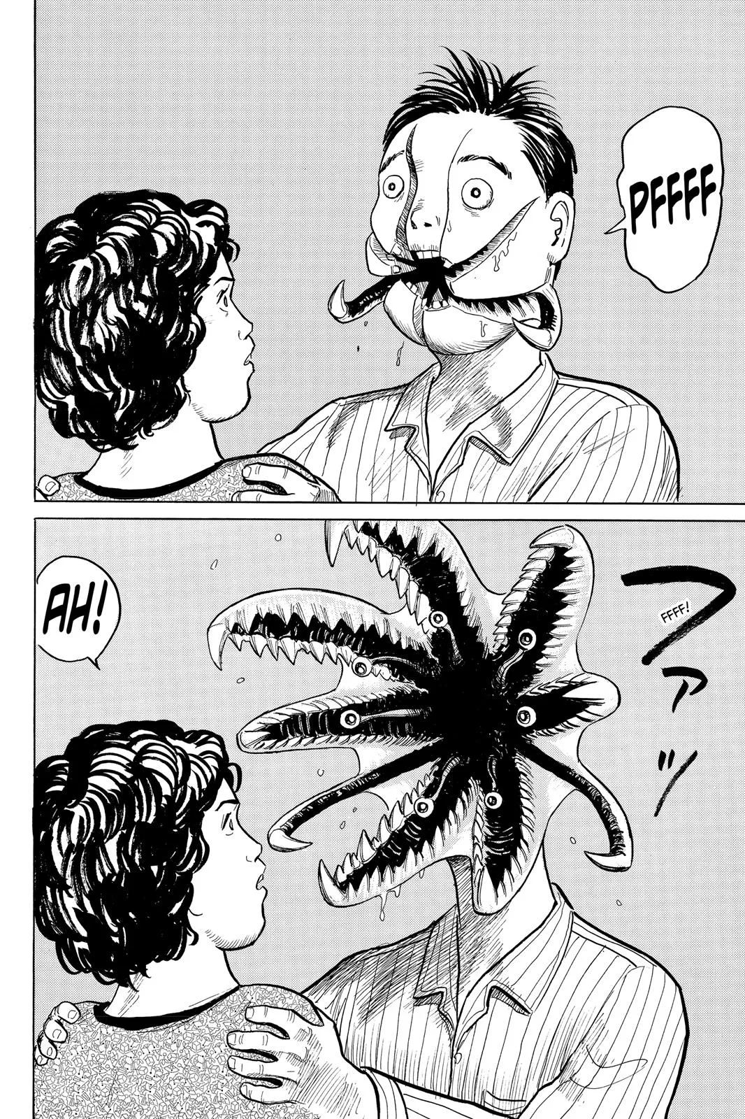 Read Parasyte (en) Manga Online