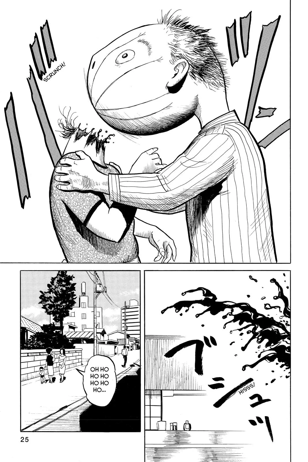 Read Parasyte (en) Manga Online