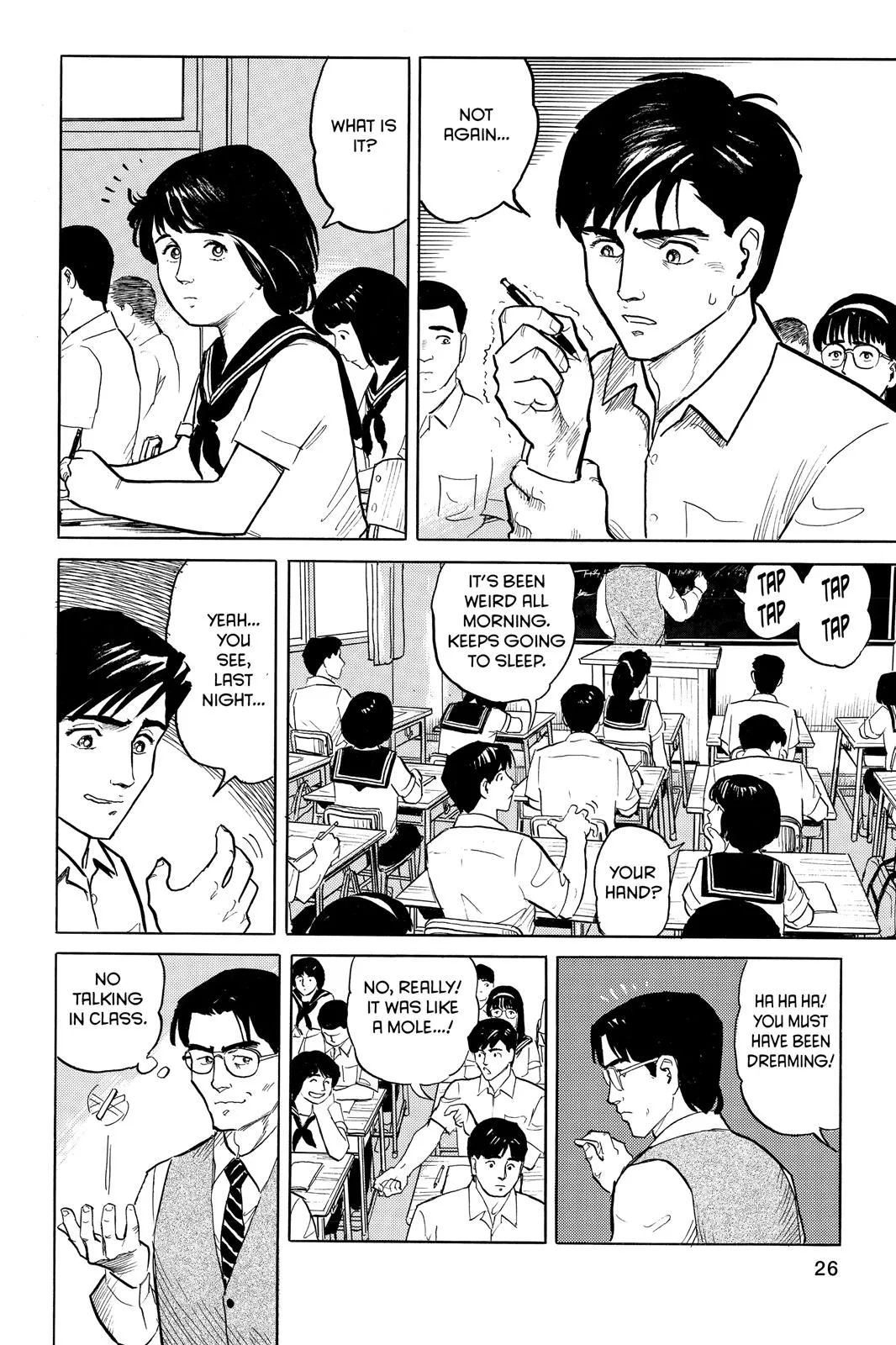 Read Parasyte (en) Manga Online