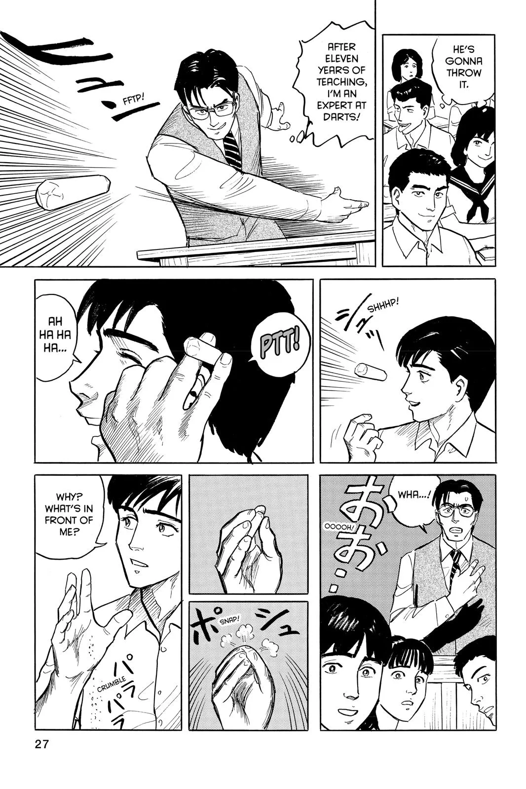 Read Parasyte (en) Manga Online