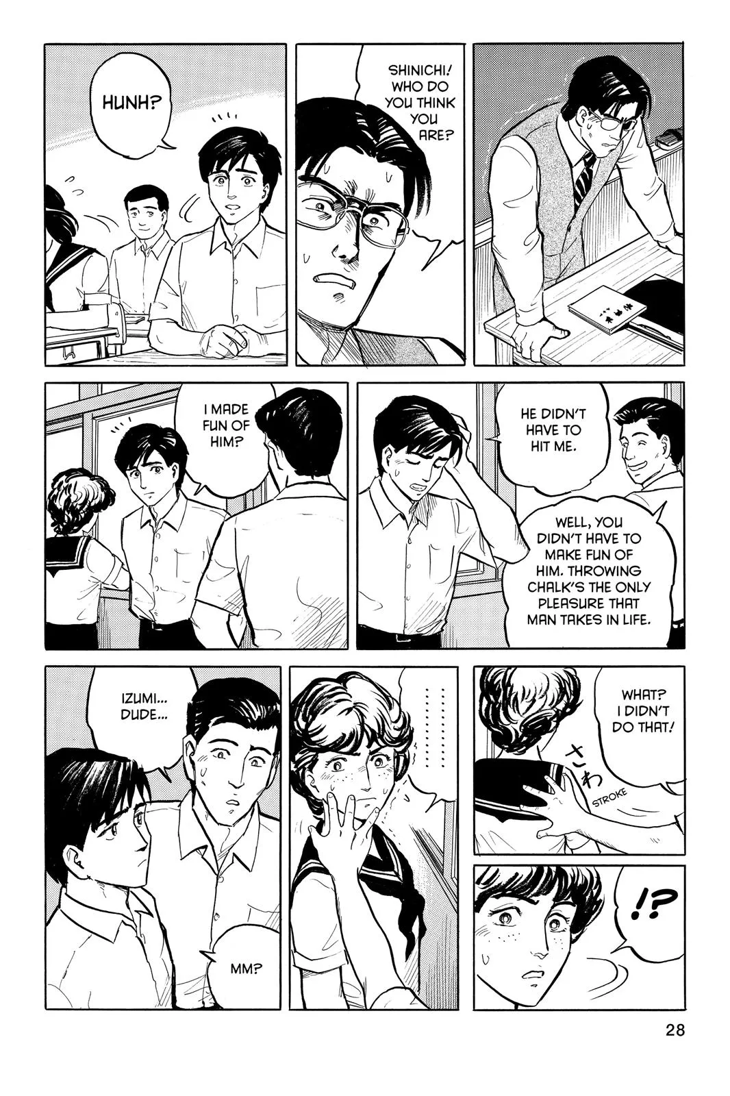 Read Parasyte (en) Manga Online