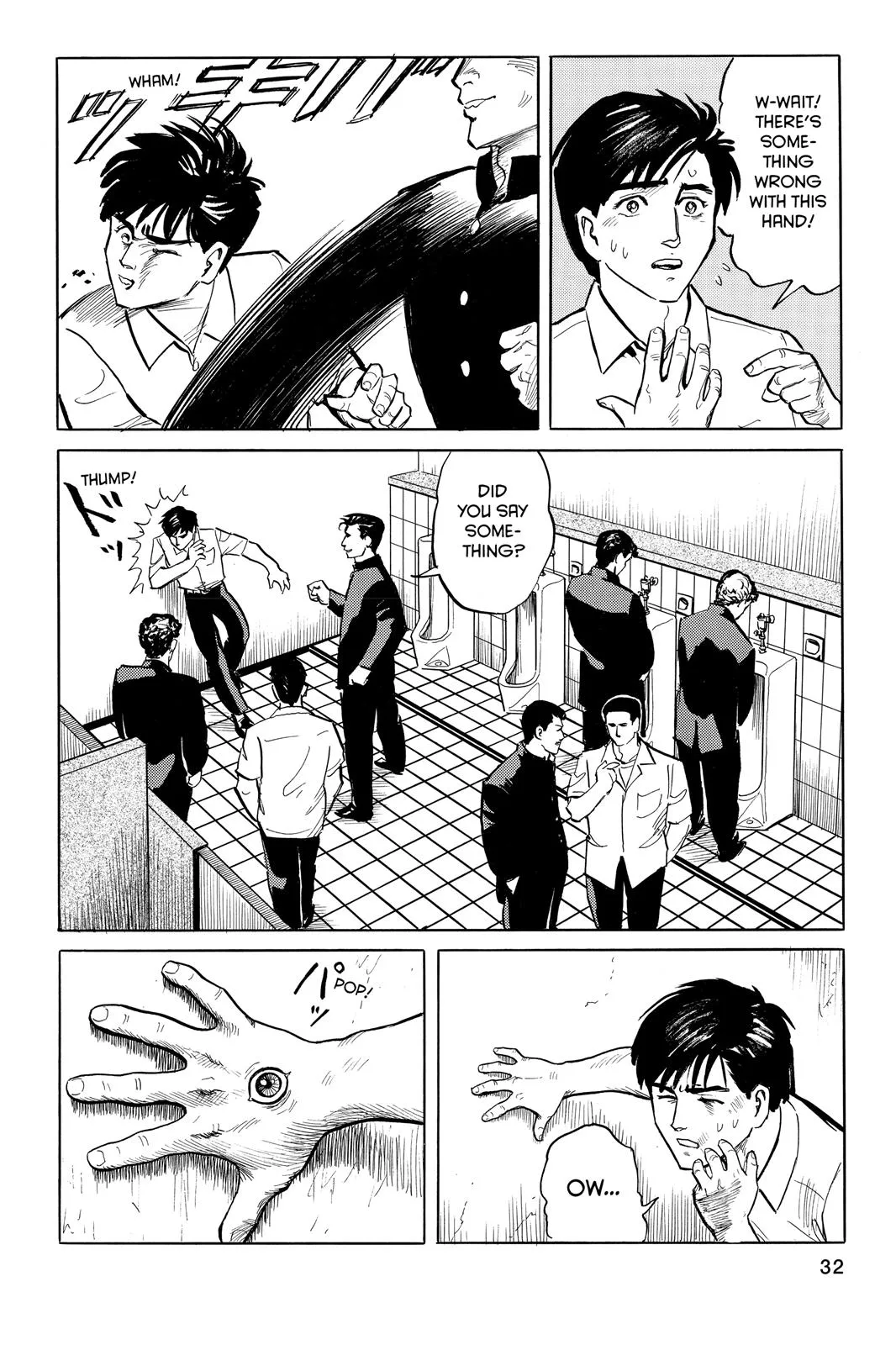 Read Parasyte (en) Manga Online