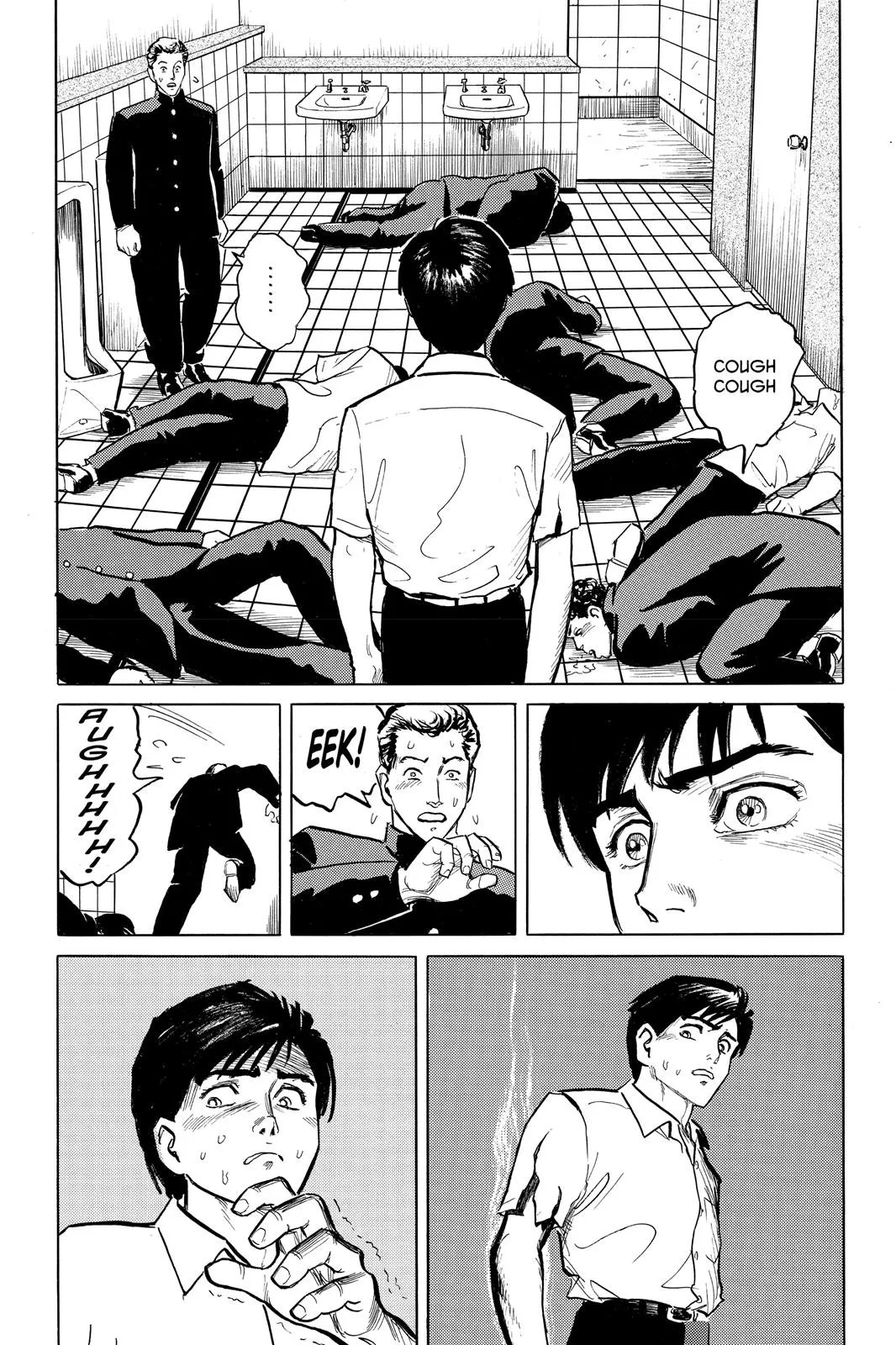 Read Parasyte (en) Manga Online