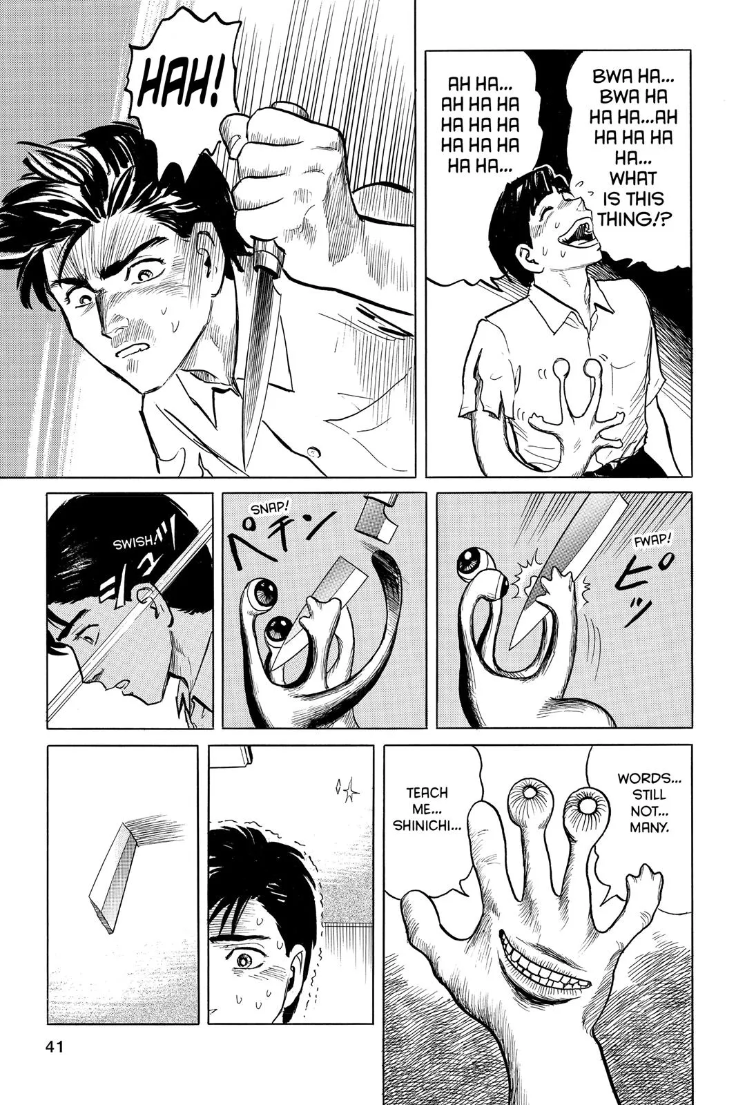 Read Parasyte (en) Manga Online